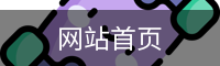 乒乓球企业团建活动策划